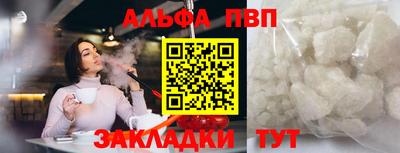 дмт Можга
