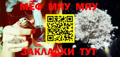 гашишное масло Моздок