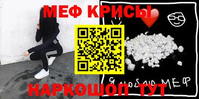 каннабис Малгобек