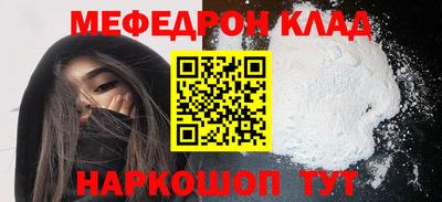 дмт Можга