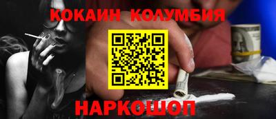 дмт Можга