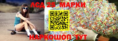 гашишное масло Моздок
