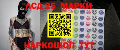 каннабис Малгобек
