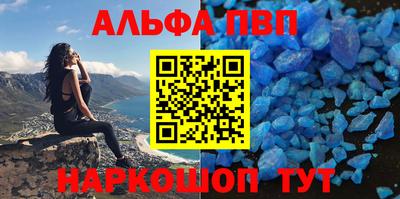 кокаин премиум Малоярославец