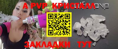 дмт Можга