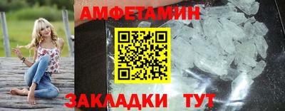 2c-b Мариинск