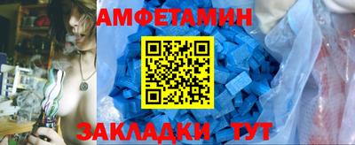 каннабис Малгобек