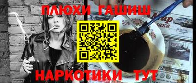 дмт Можга