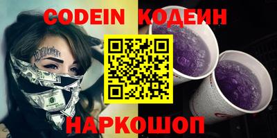 дмт Можга
