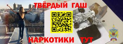 дмт Можга