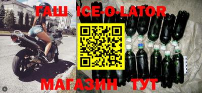 2c-b Мариинск