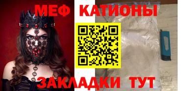 дмт Можга